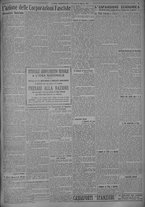 giornale/TO00185815/1924/n.195, 5 ed/005